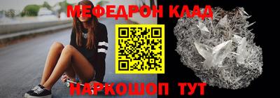 индика Кинель