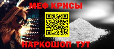 бутик Кимры
