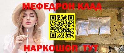 индика Кинель
