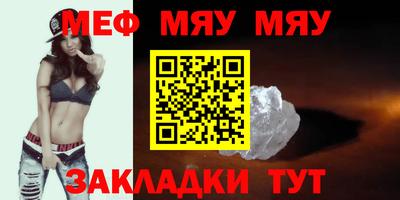 индика Кинель