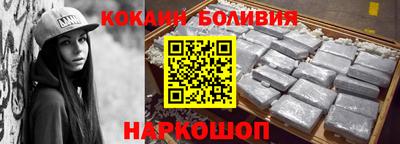 первитин Кингисепп