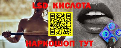 индика Кинель