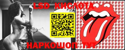 бутик Кимры
