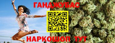 первитин Кингисепп