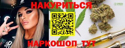 первитин Кингисепп