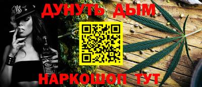 первитин Кингисепп