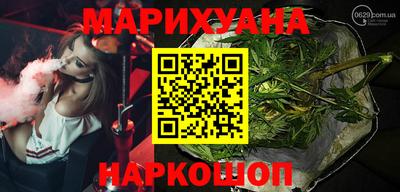 первитин Кингисепп