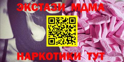 индика Кинель