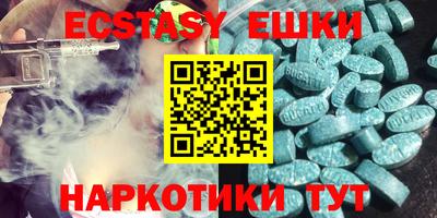 первитин Кингисепп