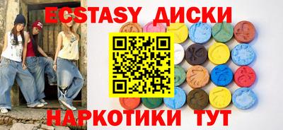 первитин Кингисепп