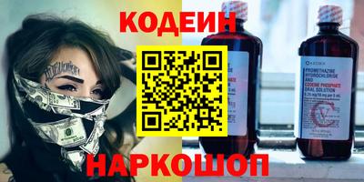 индика Кинель