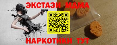 первитин Кингисепп