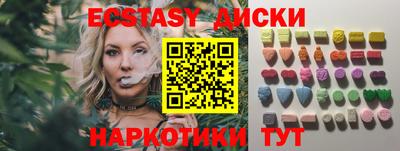 индика Кинель