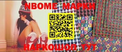 индика Кинель