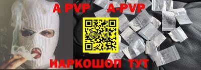 индика Кинель