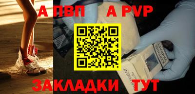индика Кинель