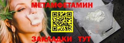 индика Кинель