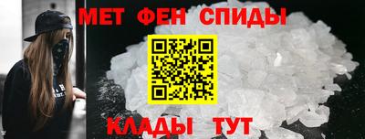 индика Кинель