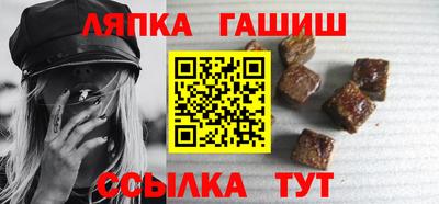 индика Кинель