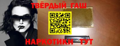 первитин Кингисепп