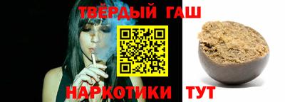 бутик Кимры