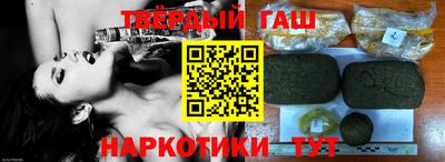 индика Кинель