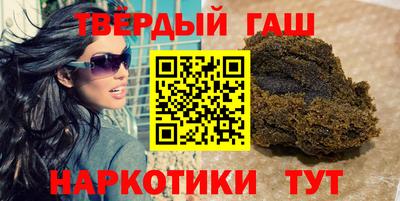 индика Кинель