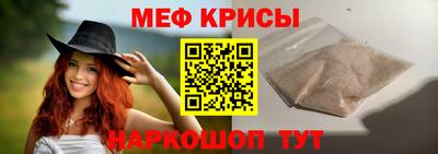 бутик Кимры